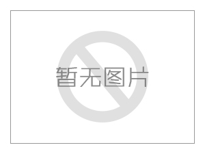 祝賀江蘇新宏大集團有限公司攪拌技術中心成為省級技術中心！